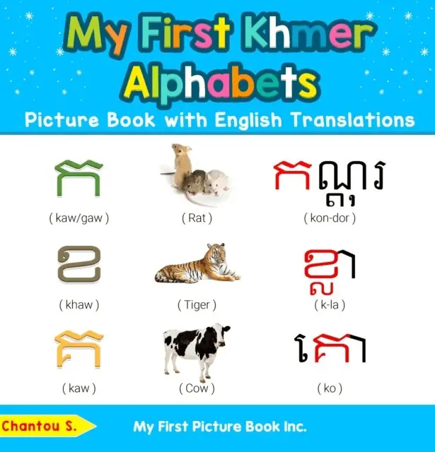 Chantou S. - My First Khmer Alphabets Picture Book with English Translations, E-bok. Tillgänglighet: Lägg i varukorg