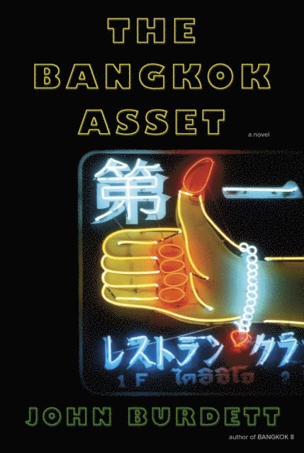 John Burdett - Bangkok Asset, E-bok