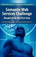 Semantic Web Services Challenge