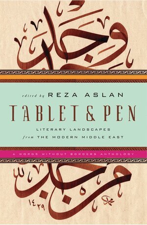 Reza Aslan - Tablet & Pen, Inbunden