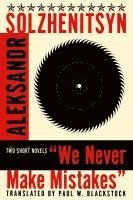 We Never Make Mistakes