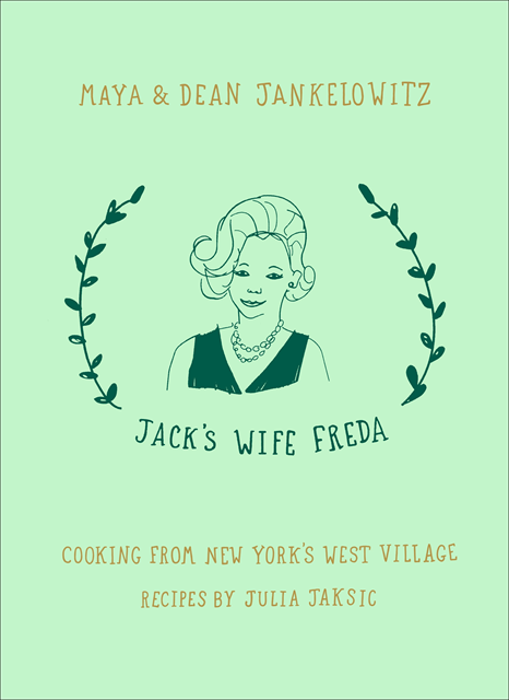 Dean Jankelowitz, Maya Jankelowitz - Jack's Wife Freda, E-bok
