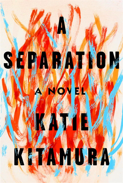 Katie Kitamura - Separation, E-bok