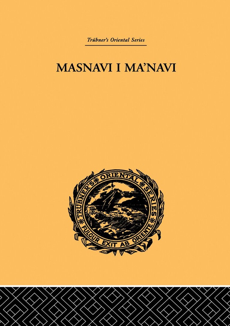 E.H. Whinfield - Masnavi I Ma'navi, Inbunden