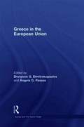 Greece in the European Union