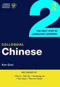 Colloquial Chinese 2