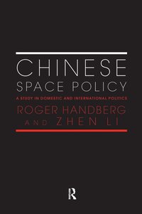 Chinese Space Policy