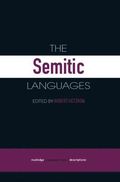 Semitic Languages