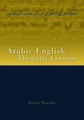 Arabic-English Thematic Lexicon