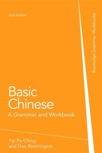 Basic Chinese