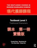 Routledge Course in Modern Mandarin Chinese