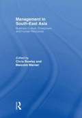 Management in South-East Asia