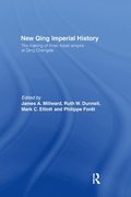 New Qing Imperial History