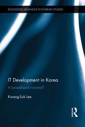 IT Development in Korea