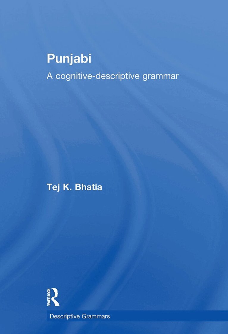 Tej Bhatia - Punjabi, Häftad