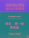 The Routledge Course in Modern Mandarin Simplified Level 1 Bundle