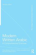 Modern Written Arabic