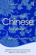 Essential Chinese Vocabulary