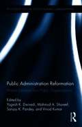 Public Administration Reformation