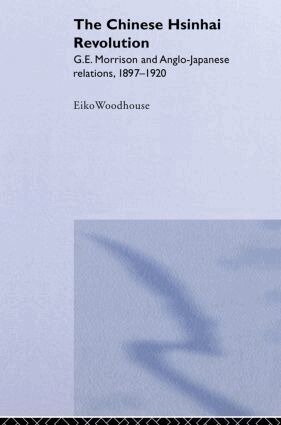 Chinese Hsinhai Revolution
