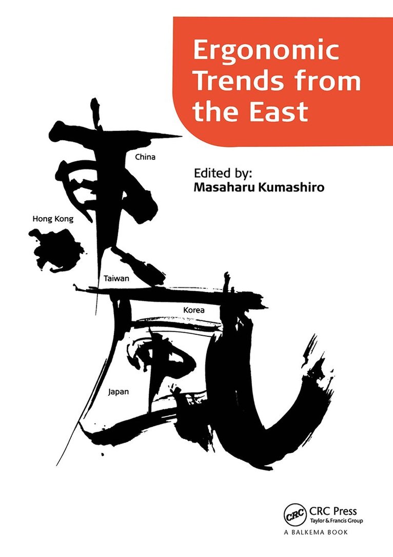 Masaharu Kumashiro - Ergonomic Trends from the East, Inbunden. Tillgänglighet: Tillfälligt slut