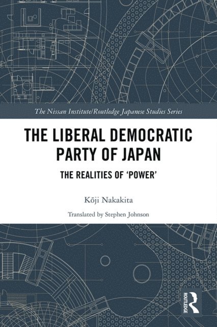 Koji Nakakita - Liberal Democratic Party of Japan, E-bok