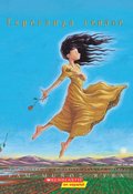 Esperanza Renace (Esperanza Rising) (Scholastic Gold)