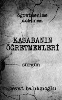 KasabanA n Ogretmenleri