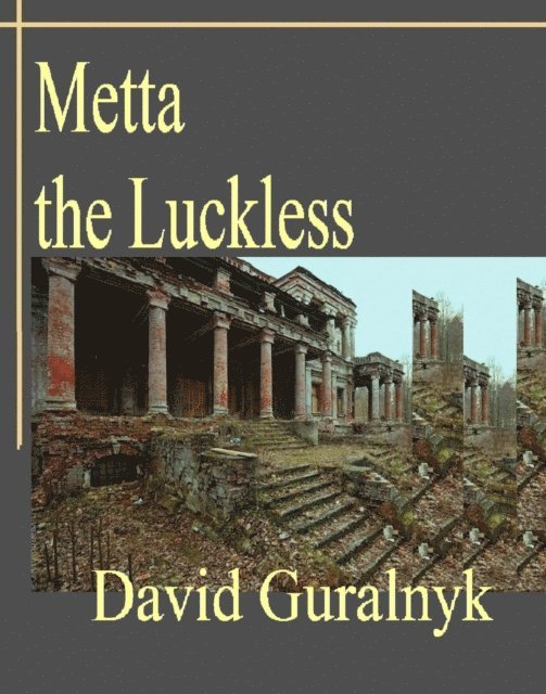 David - Metta the Luckless/?????, ?????, E-bok