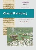 Chord Painting