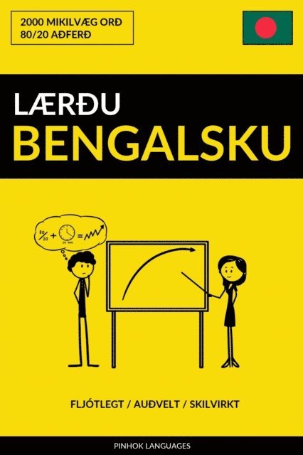 Pinhok Languages - Laeru Bengalsku: Fljotlegt / Auvelt / Skilvirkt: 2000 Mikilvaeg Or, E-bok