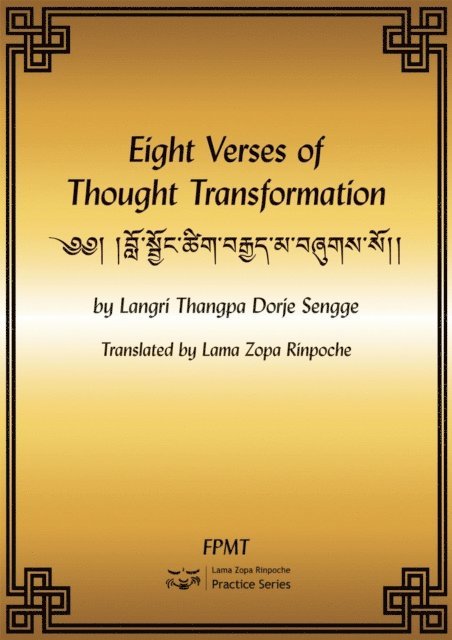 FPMT - Eight Verses of Thought Transformation eBook, E-bok. Tillgänglighet: Lägg i varukorg
