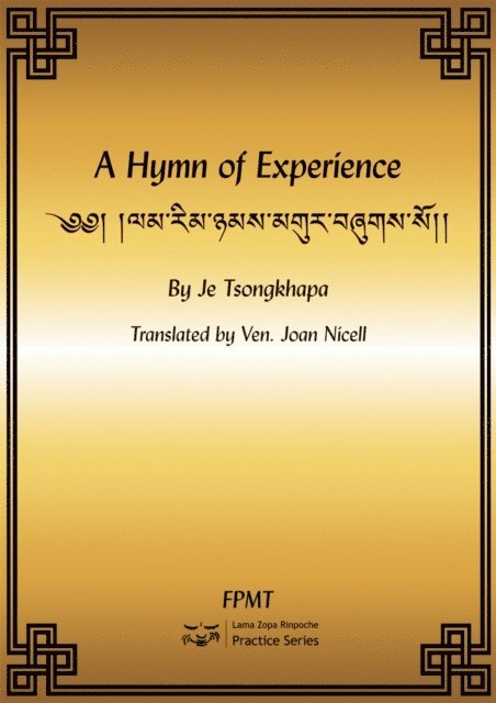 FPMT - Hymn of Experience eBook, E-bok. Tillgänglighet: Lägg i varukorg