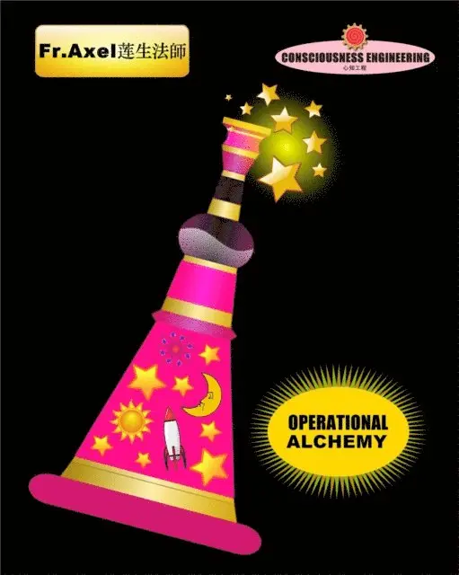 Father Axel - Operational Alchemy, E-bok. Tillgänglighet: Lägg i varukorg