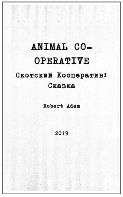 Robert Adam - Animal Co-operative, E-bok