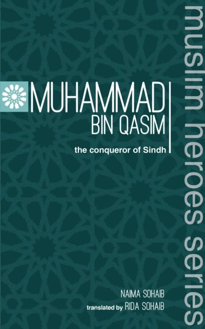Muhammad bin Qasim