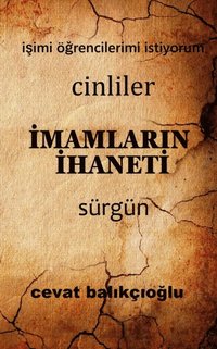 ImamlarA n Ihaneti