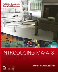 Introducing Maya 8