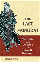 Mark Ravina - Last Samurai, Inbunden