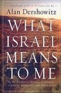 What Israel Means to Me