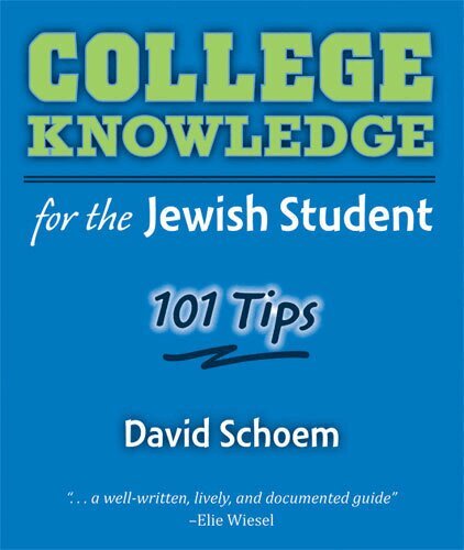 David Schoem - College Knowledge for the Jewish Student, Häftad. Tillgänglighet: Tillfälligt slut