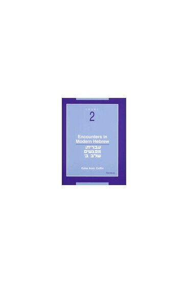 Edna Amir Coffin - Encounters in Modern Hebrew, Häftad. Tillgänglighet: Tillfälligt slut