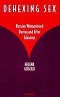 Dehexing Sex