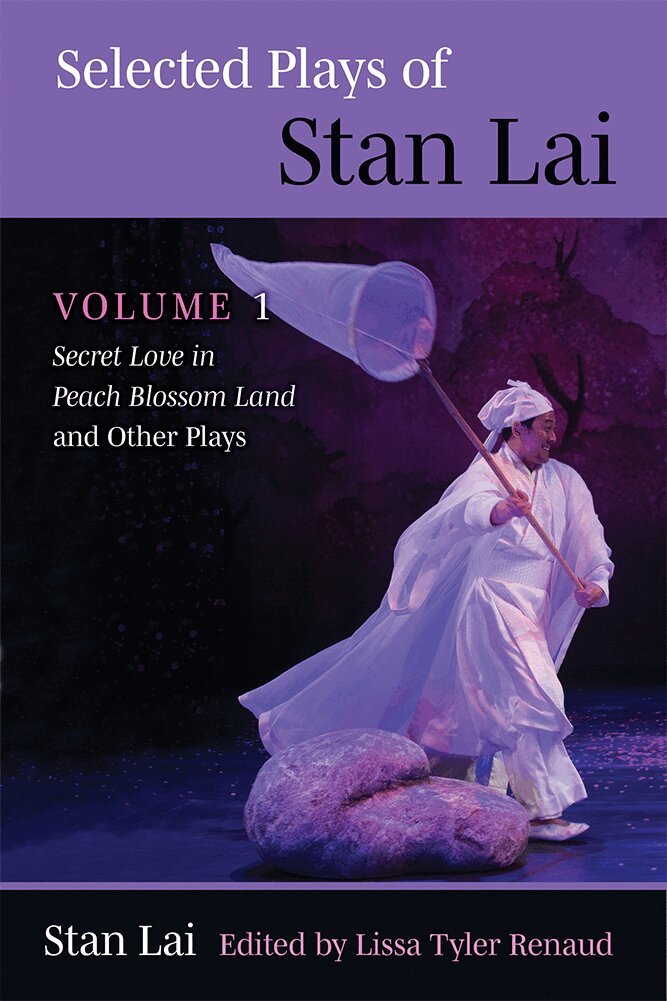 Stan Lai, Lissa Tyler Renaud - Selected Plays of Stan Lai, Inbunden. Tillgänglighet: Lägg i varukorg