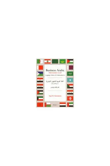 Raji M. Rammuny - Business Arabic, Intermediate Level, Häftad. Tillgänglighet: Tillfälligt slut