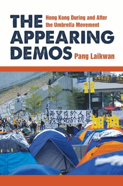 Laikwan Pang - Appearing Demos, E-bok