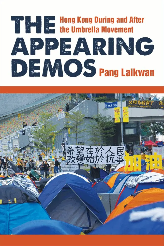 Laikwan Pang - Appearing Demos, Inbunden. Tillgänglighet: Tillfälligt slut