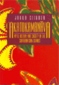Akatokamanava
