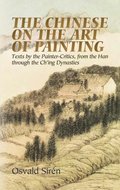 Chinese on the Art of Painting