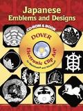 Japanese Emblems and Designs